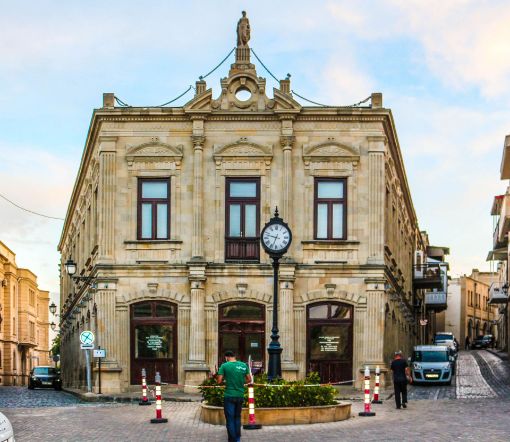 Picture of MUSEUM OF ARCHAEOLOGY AND ETHNOGRAPHY