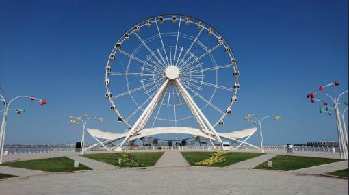 Picture of BAKU EYE