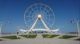 Picture of BAKU EYE