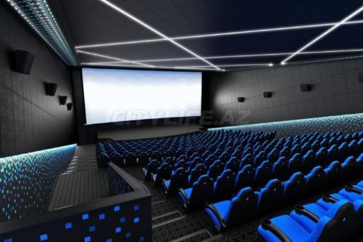 Picture of CINEMA PLUS