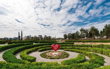 Picture of LOVE PARK