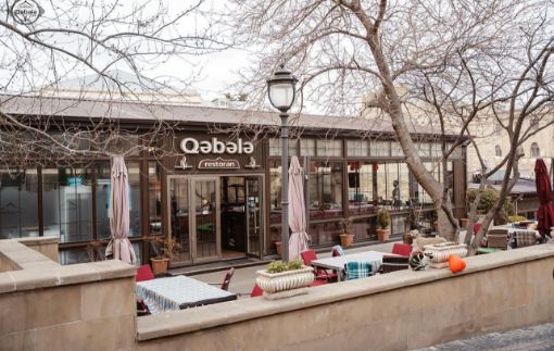 Picture of QEBELE RESTAURANT