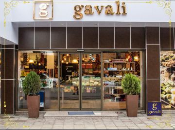 Picture of Gavali Nuts & Delights